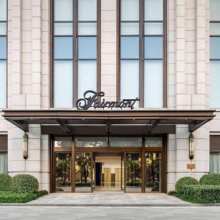 Fairmont Wuhan Exterior photo