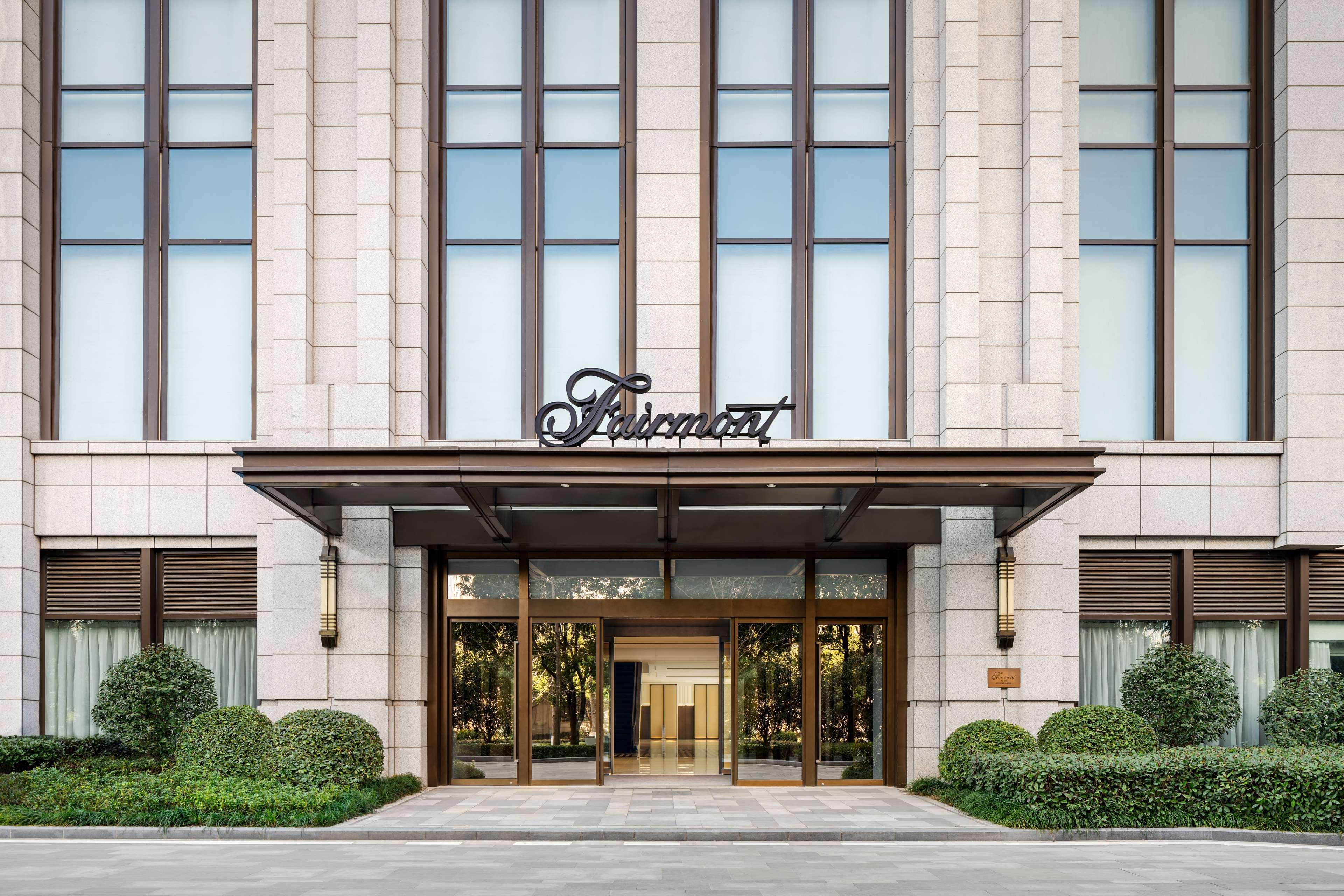 Fairmont Wuhan Exterior photo